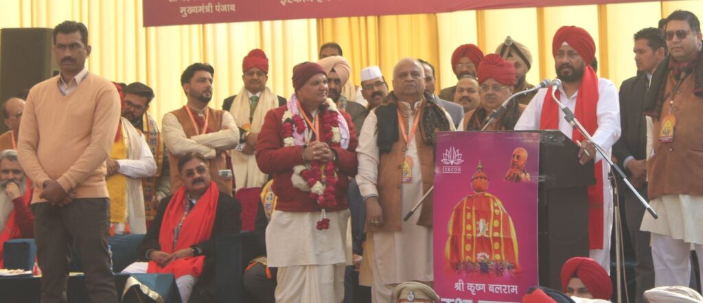 CM declares Shri Krishan Balram Rath Yatra as “State Festival”