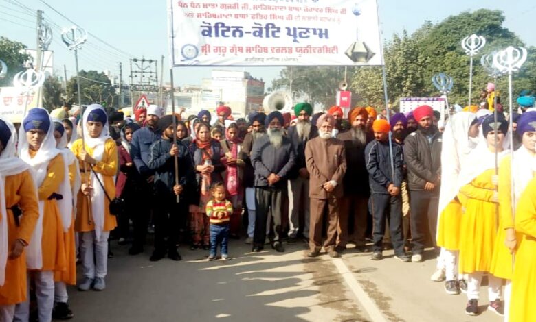World University Participated in Nagar Keertan on Last Day of the Shaheedi Sabha