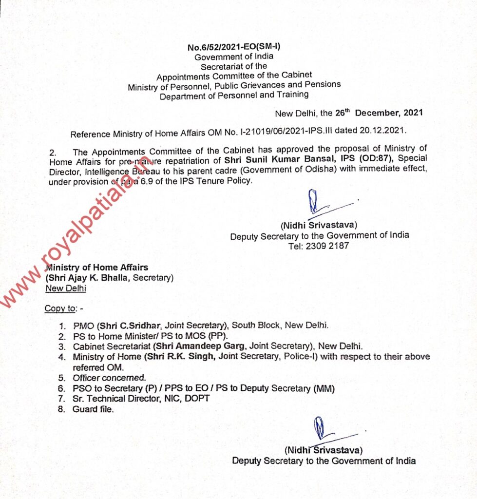 Top IB officer repatriated to his parent cadre; appointed next DGP of the state