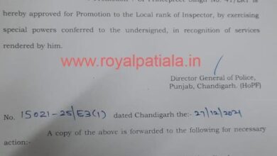 SI son promoted as inspector for father’s deed by DGP Punjab