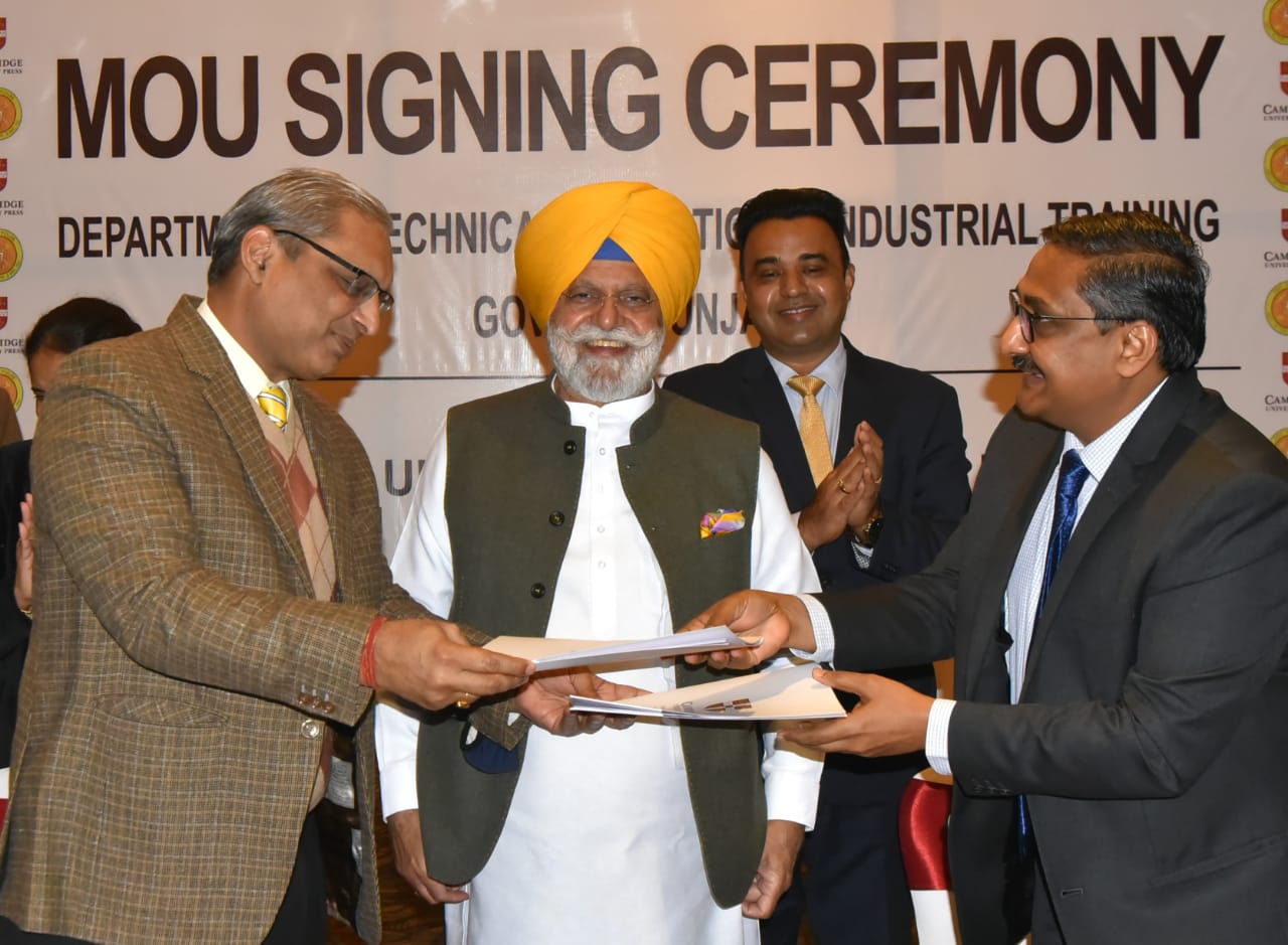 Punjab becomes first state to impart IELTS training through govt it is ; signs MoU