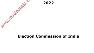 Poll 2022- Election commission announces restrictions for political parties