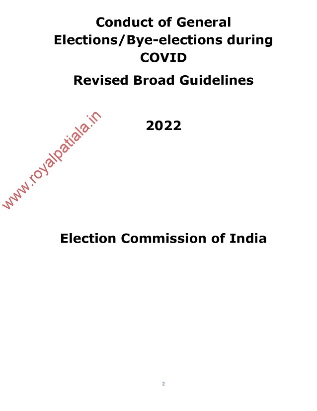 Poll 2022- Election commission announces restrictions for political parties