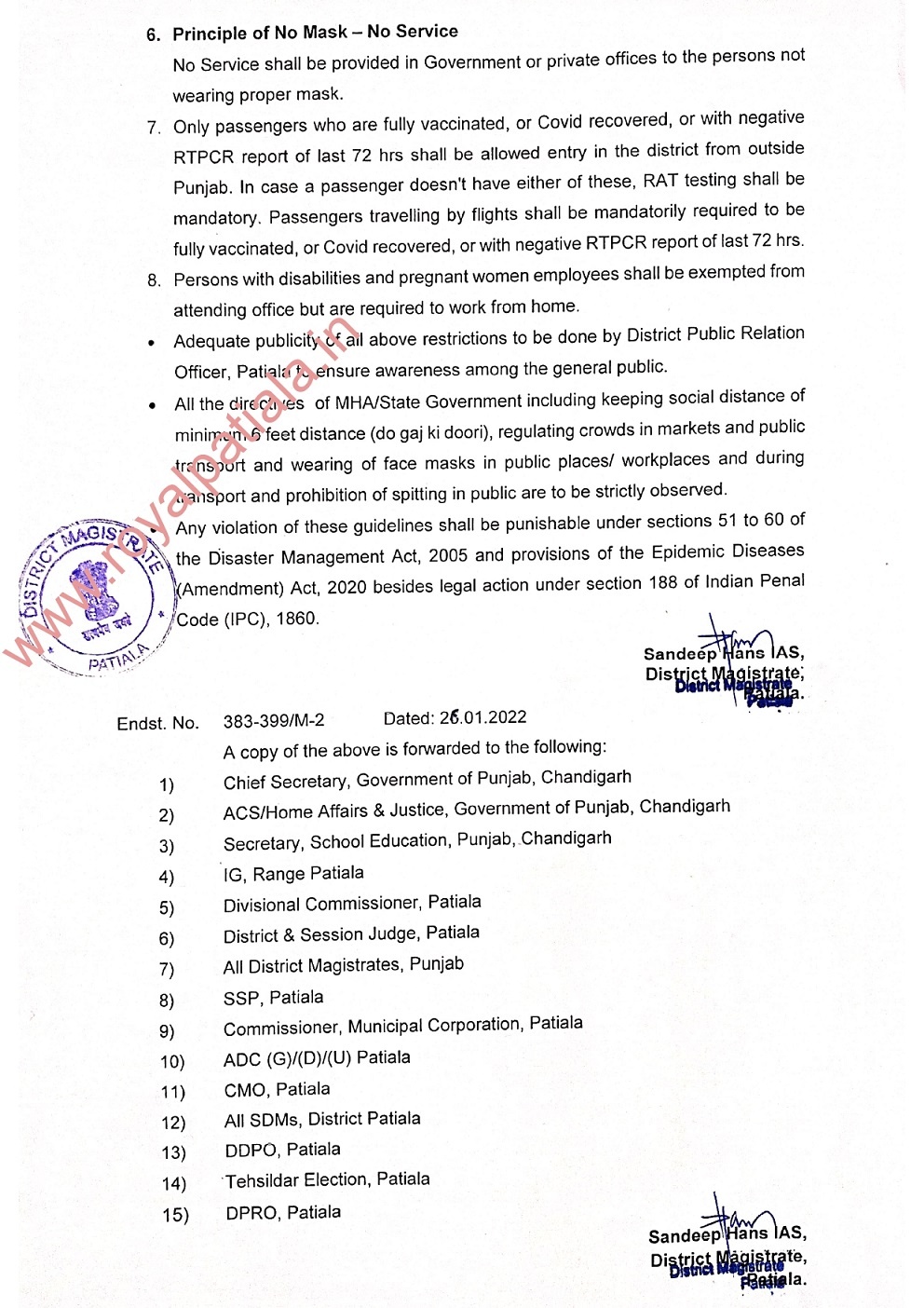 Deputy Commissioner Patiala issues new Covid restrictions