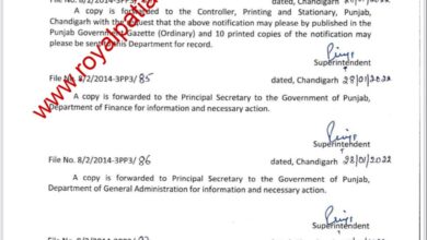 Punjab Govt extends 6th pay commission term