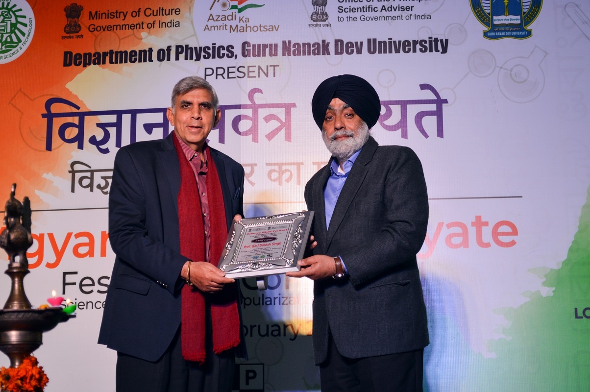 Guru Nanak Dev University Inaugurates Science Week Festival 2022