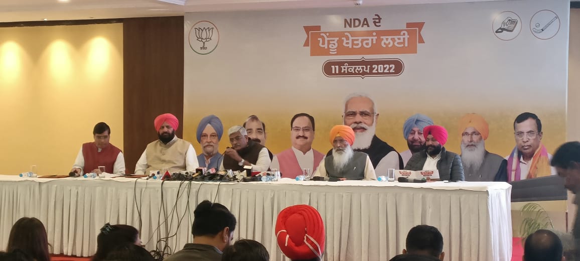 BJP releases its manifesto in the absence of its key ally in Punjab