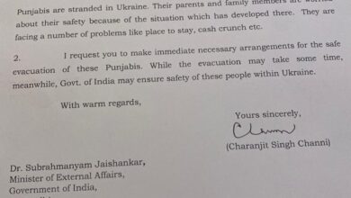 Russia-Ukraine war-CM Channi writes to Jaishankar