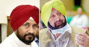 Punjab to face by-elections in CM’s constituencies after February 20 polls-Photo courtesy-Internet