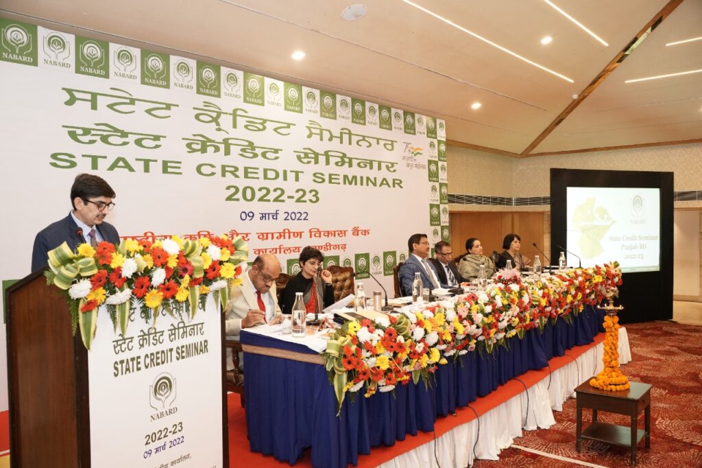 NABARD Conducts Punjab State Credit Seminar for 2022-23