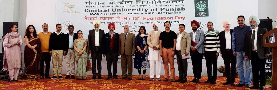 Central University of Punjab celebrated its 13th Foundation Day