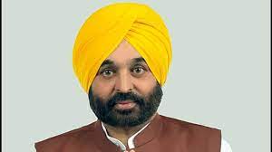 CM Bhagwant Singh Mann to honour 13 eminent personalities with state awards on Independence Day