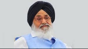 Major decision by Parkash Singh Badal after losing his election-Photo courtesy-Internet