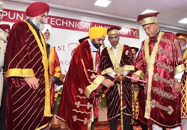 MRSPTU confers honour on renowned scientist, philanthropist, industrialist during 1st convocation