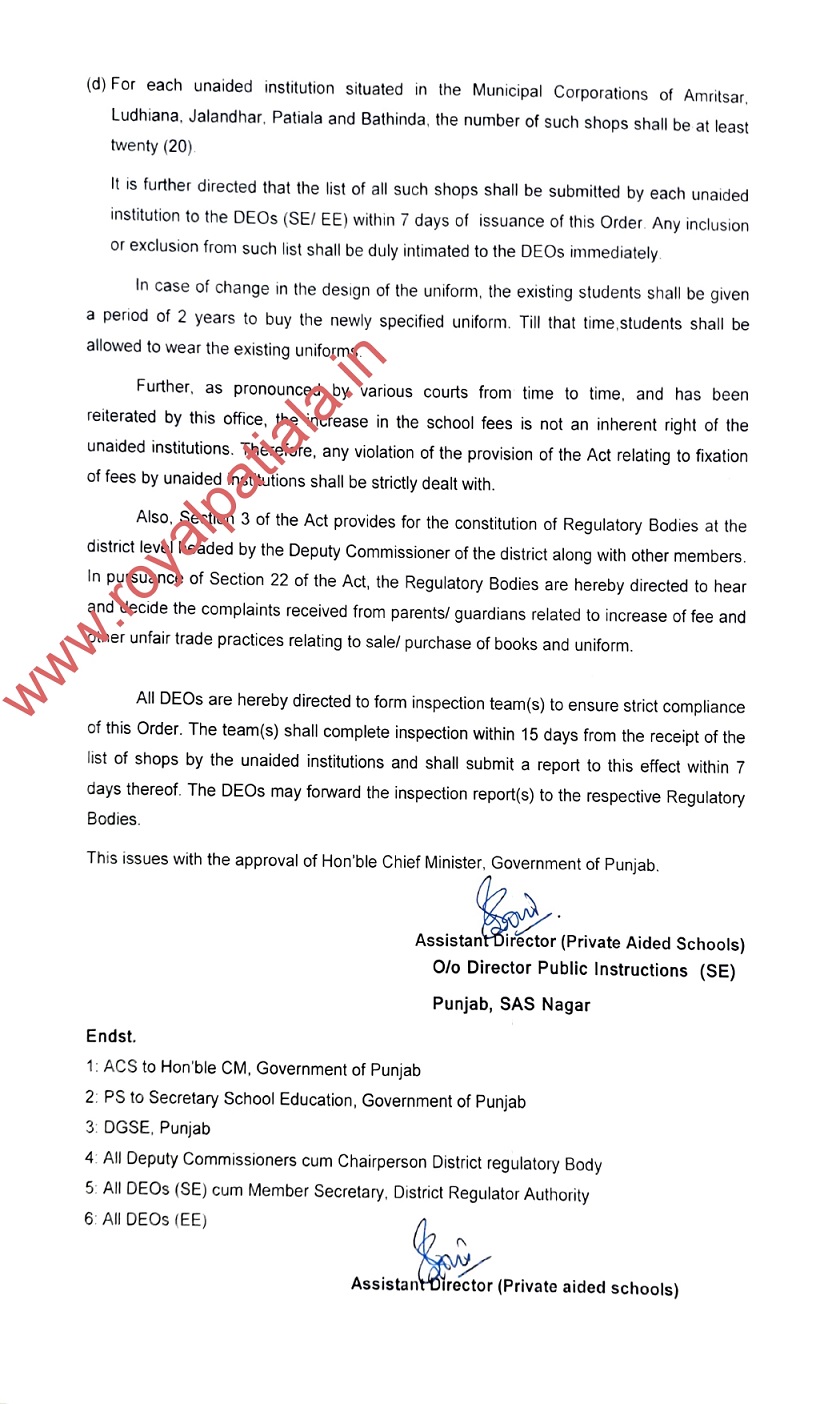 Punjab government issues order to all schools