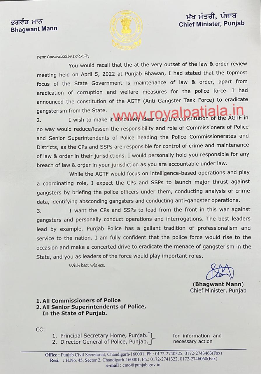 Punjab CM Wrote Strongly Worded Letter To Commissioners SSPs On Law 