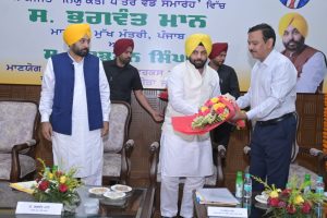 CM Bhagwant Mann hands over appointment letters to 718 newly recruited officers/employees of PSTCL