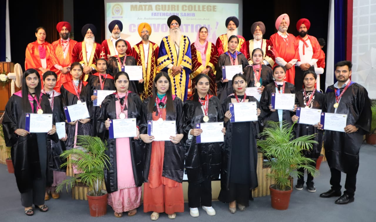 Mata Gujri College organizes Annual convocation