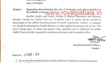 Punjab Director Health Services issues diktat to Civil Surgeons on minister order