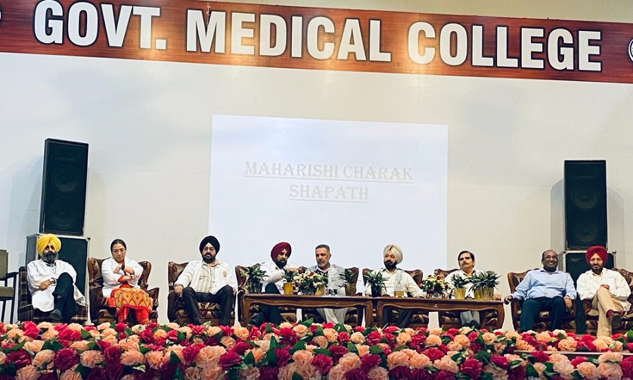 White Coat Ceremony in Patiala Govt. Medical College