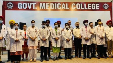 White Coat Ceremony in Patiala Govt. Medical College