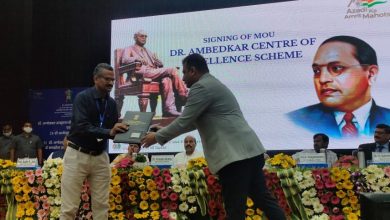 Dr. Ambedkar Centre of Excellence (DACE), Dr. Ambedkar Chair to be established at CUP Bathinda