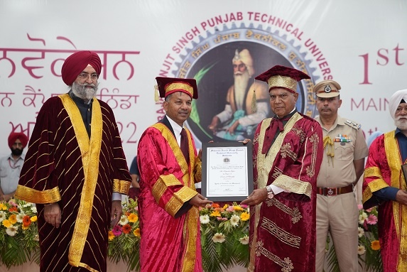 Hony doctorate conferred on Trident Group Chairman Rajinder Gupta by MRSPTU