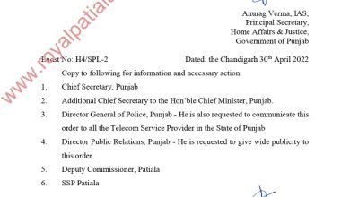Punjab govt issues revised orders on Internet Services