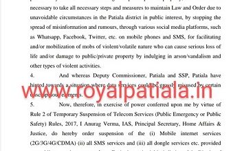 Patiala clash-Punjab govt issues order on Internet Services