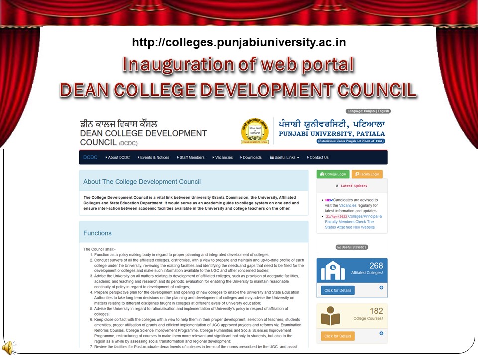 Punjabi University launches first of its kind website for affiliated and constituent colleges 