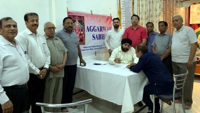 Aggarwal Sabha organized ortho camp in Patiala