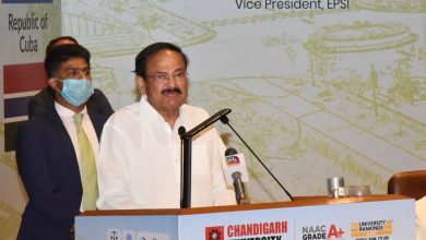 Create more specialised benches in environmental law; Naidu inaugurated international conference at CU