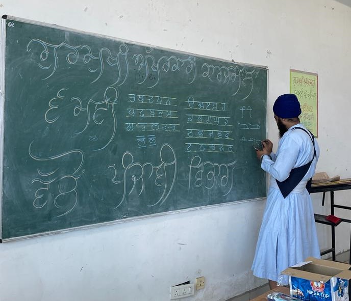 Gurmukhi Alphabet Training Workshop Conducted at Sri Guru Granth Sahib World University