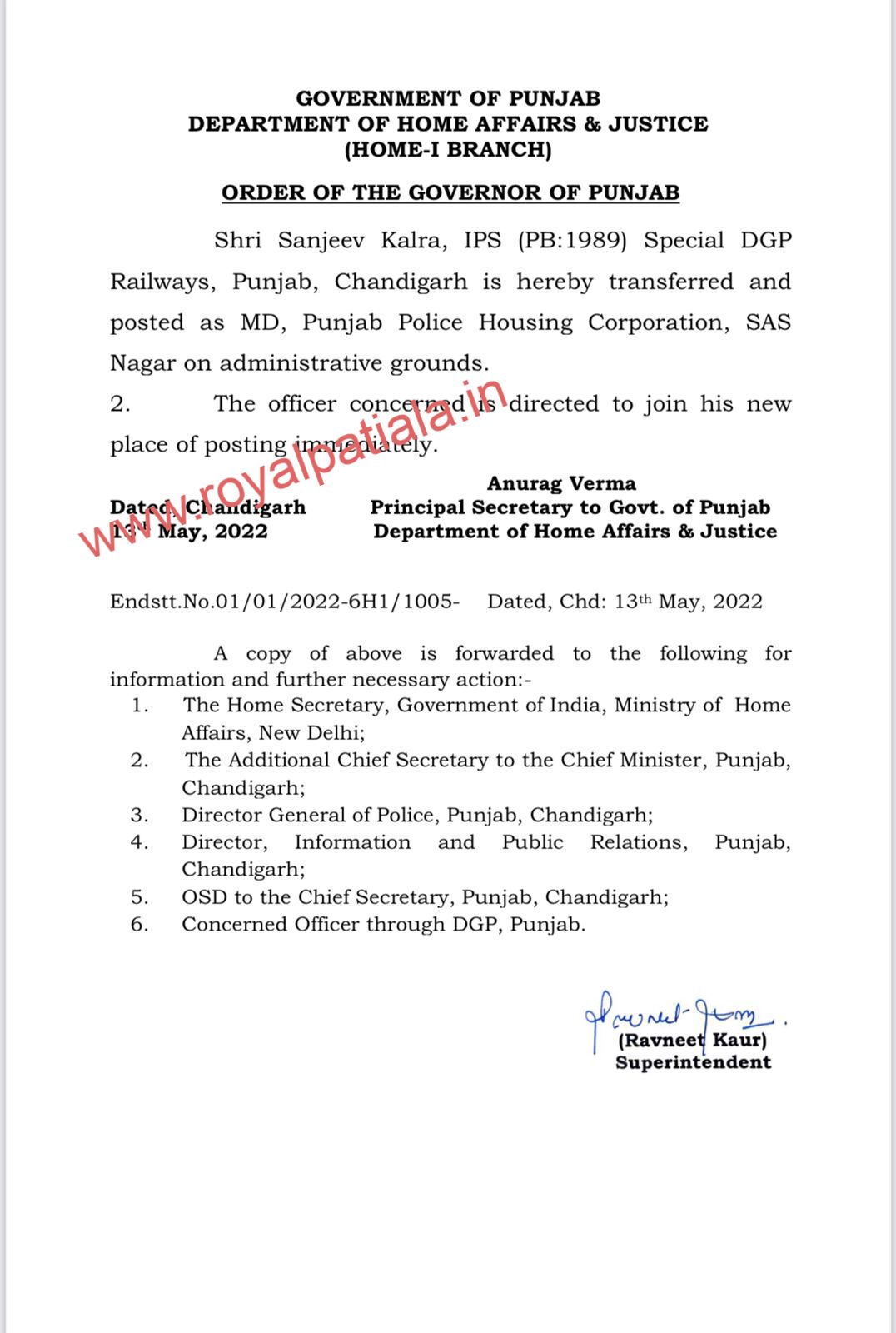 Punjab police transfers-one senior IPS officer transferred