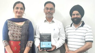 An Engineering Book on Simulation Software is released at Punjabi University, Patiala