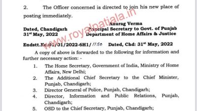Punjab government has given the charge of ADGP Law and Order to Ishwar Singh. Ishwar Singh was chief director vigilance bureau .