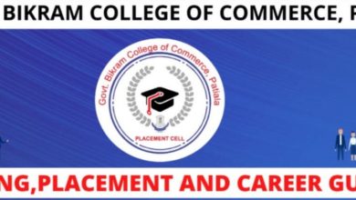 Govt Bikram College organized seminar on Career Guidance and Placement for students