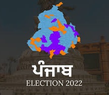 Punjab Rajya Sabha elections schedule announced by CEO Punjab 