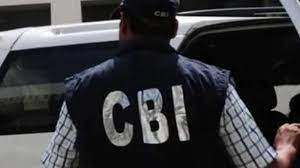 CBI conducts searches in an on-going investigation of 34th national games procurement case-Photo courtesy-Internet