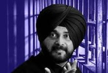 Navjot Sidhu and drugs suspect in same barrack? Punjab Jail Department issues statement-Photo courtesy-Internet