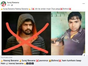 Is Punjab heading for gang war? '2 din mein result dedenge', threatens Neeraj Bawana gang