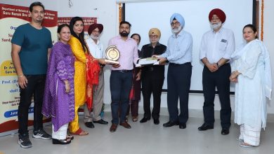 GNDU conferred Young Scientist Awards