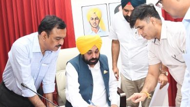 CM gives nod for setting up new township in Mohali master plan; shift upcoming Medical college at Mohali