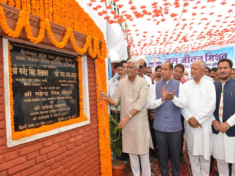 State Government dedicated towards welfare of every section of society: CM