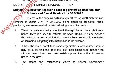 Bharat Band Call- Punjab govt issues instruction to police,civil administration
