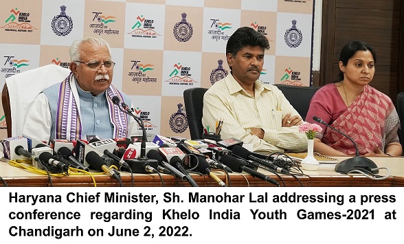 Rs 250 crore has been spent to successfully host Khelo India Youth Games 2021-CM