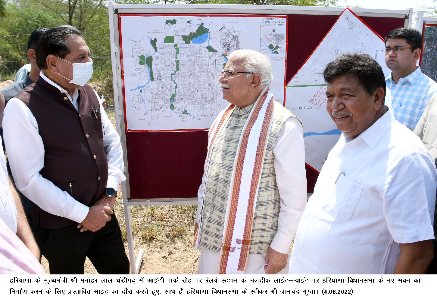 CM visited new building of Haryana Vidhan Sabha proposed site