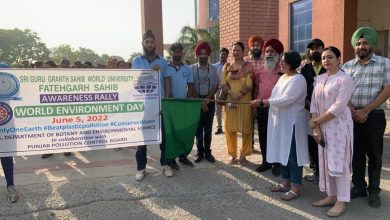 World University Organizes awareness rally on the occasion of World Environment Day