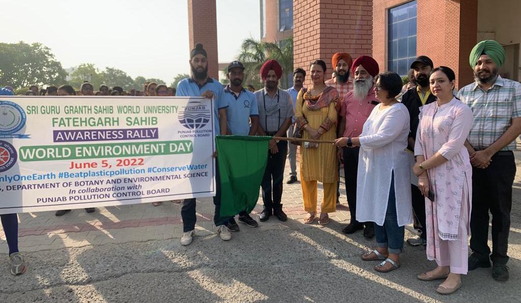 World University Organizes awareness rally on the occasion of World Environment Day