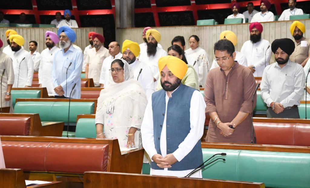 CM leads Punjab Vidhan Sabha in obituary references to noted personalities